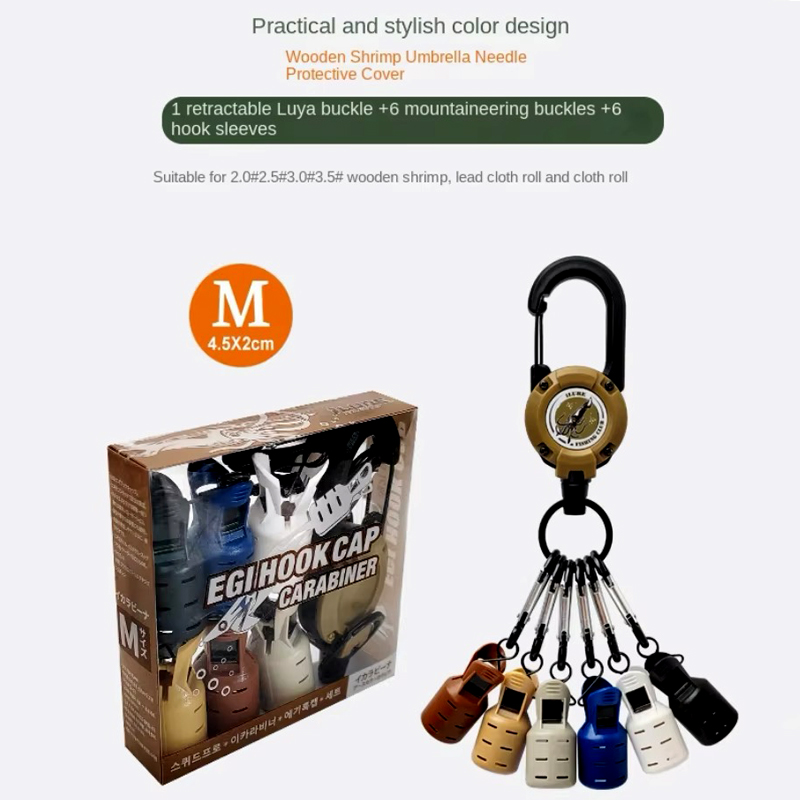 Squid Jig Hook Caps and Carabi – Furniture Hardware Jig recenzja i cena